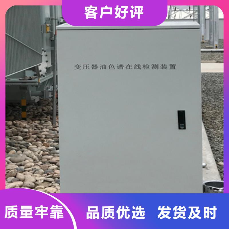 【 SF6气体抽真空充气装置变压器直流电阻测试仪质优价廉】天正华意配电终端测试仪