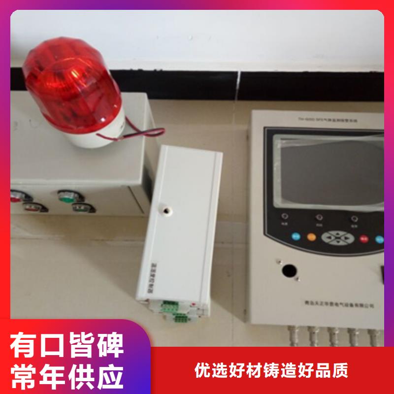【 SF6气体抽真空充气装置变压器直流电阻测试仪质优价廉】天正华意配电终端测试仪