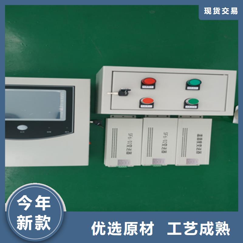 SF6气体抽真空充气装置-互感器伏安特性测试仪每个细节都严格把关