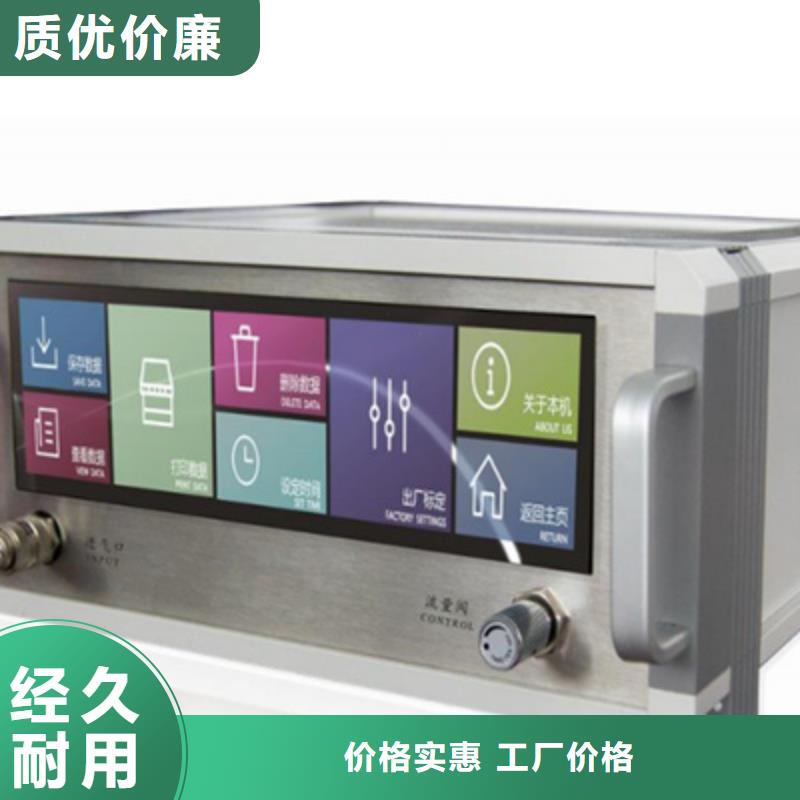 SF6气体抽真空充气装置-互感器伏安特性测试仪每个细节都严格把关