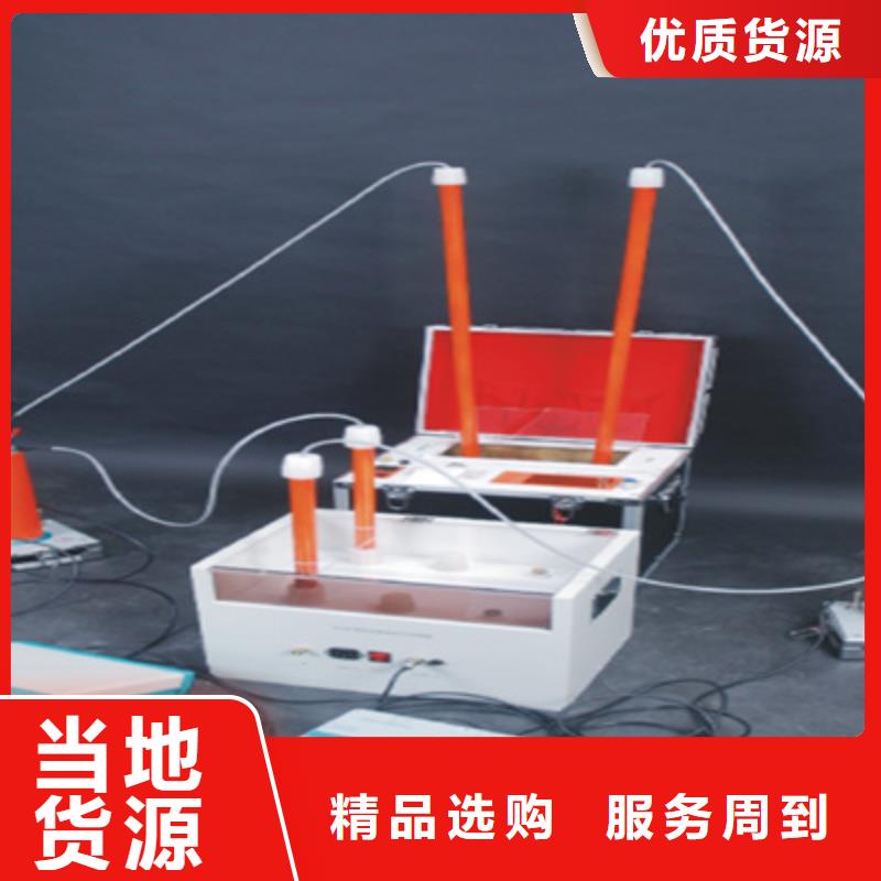 【 SF6气体抽真空充气装置变压器直流电阻测试仪质优价廉】天正华意配电终端测试仪