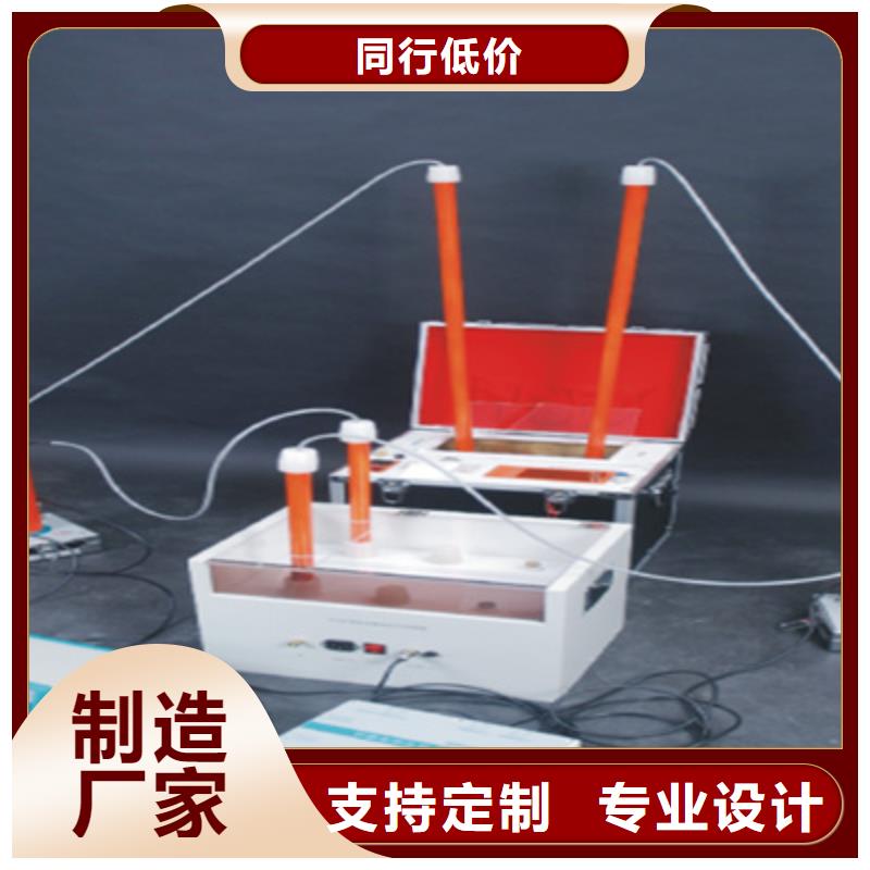 SF6气体抽真空充气装置-互感器伏安特性测试仪每个细节都严格把关