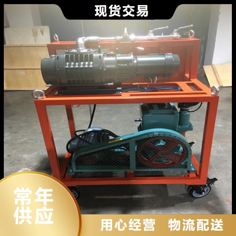 【SF6气体抽真空充气装置】_手持直流电阻测试仪出厂严格质检用好材做好产品