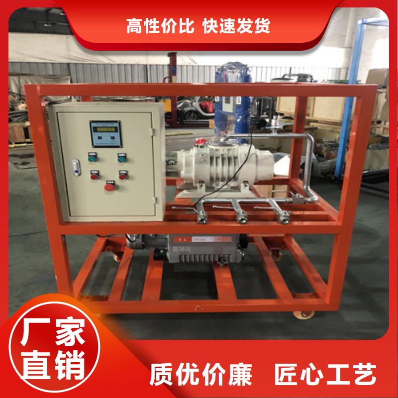 SF6气体抽真空充气装置电力电气测试仪器好产品有口碑