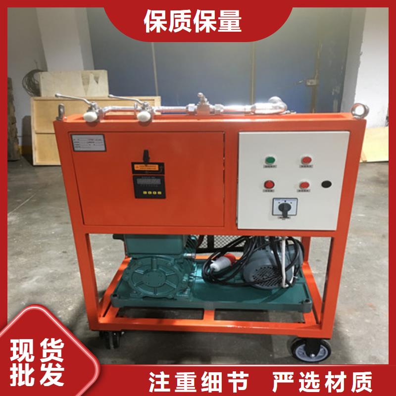 SF6气体抽真空充气装置电力电气测试仪器好产品有口碑