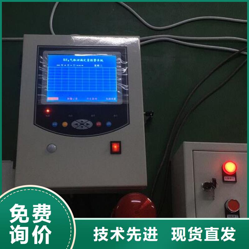 SF6气体抽真空充气装置电力电气测试仪器好产品有口碑