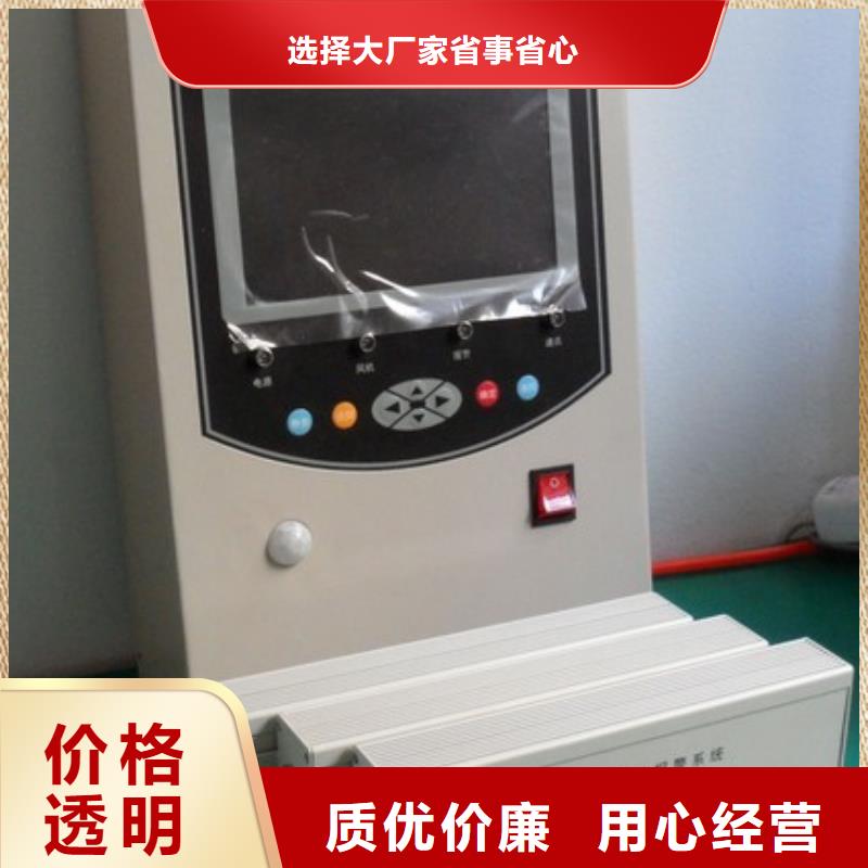 SF6气体抽真空充气装置电力电气测试仪器好产品有口碑