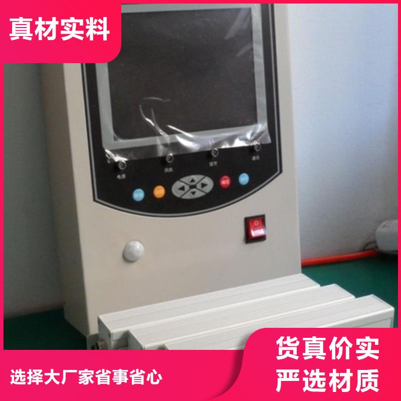 SF6气体抽真空充气装置回路电阻测试仪品质优选