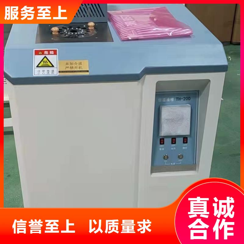 SF6气体抽真空充气装置超低频高压发生器厂家直销放心