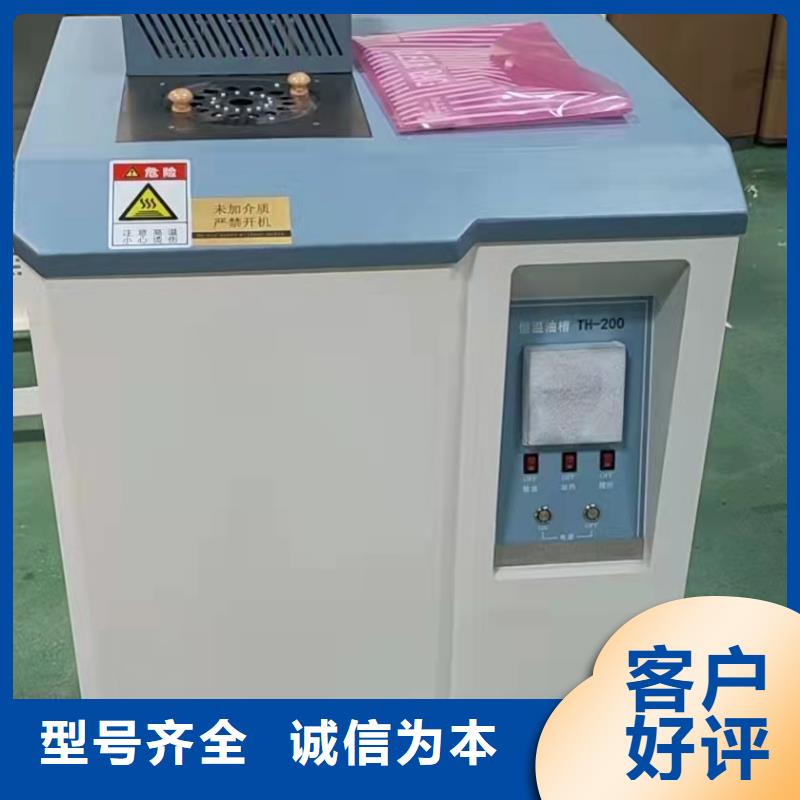 SF6气体抽真空充气装置电力电气测试仪器好产品有口碑