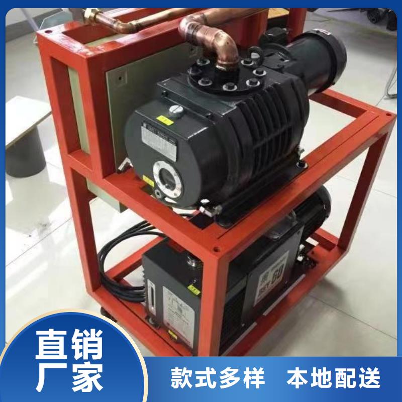 SF6气体抽真空充气装置电力电气测试仪器好产品有口碑