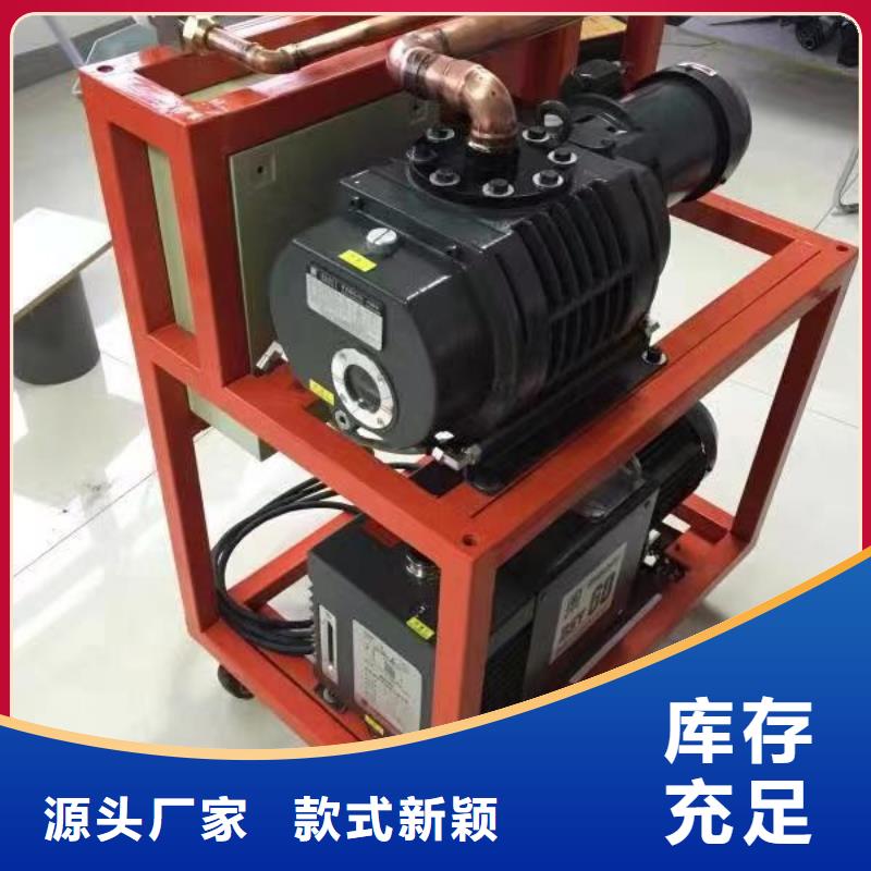 SF6气体抽真空充气装置电力电气测试仪器好产品有口碑