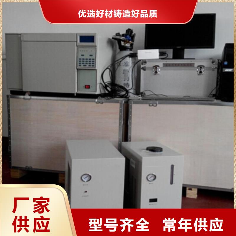 【变压器油色谱在线监测系统蓄电池测试仪高品质现货销售】