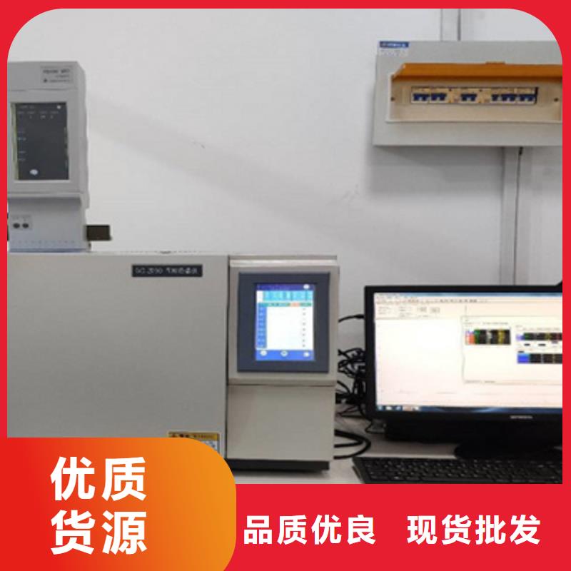 【变压器油色谱在线监测系统】 手持式直流电阻测试仪不断创新天正华意配电终端测试仪