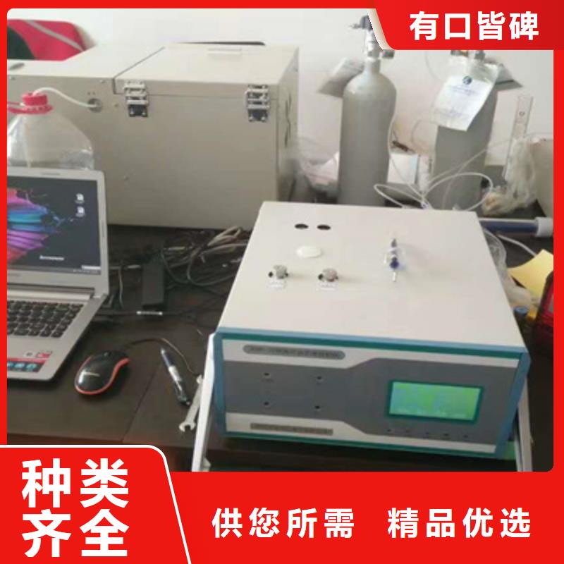 【变压器油色谱在线监测系统蓄电池测试仪高品质现货销售】
