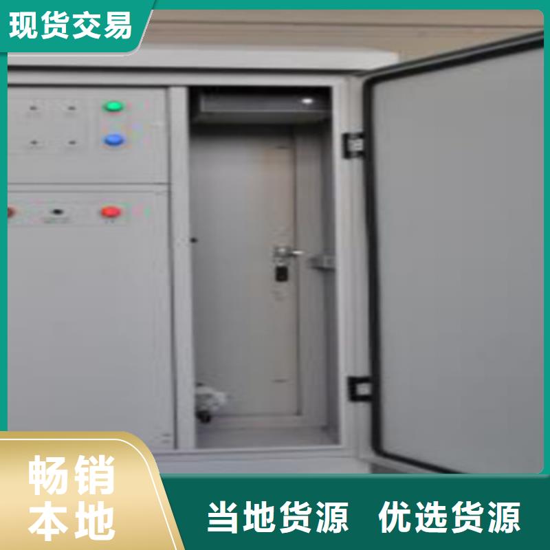 【 变压器油色谱在线监测系统_配电自动化终端测试仪供您所需】