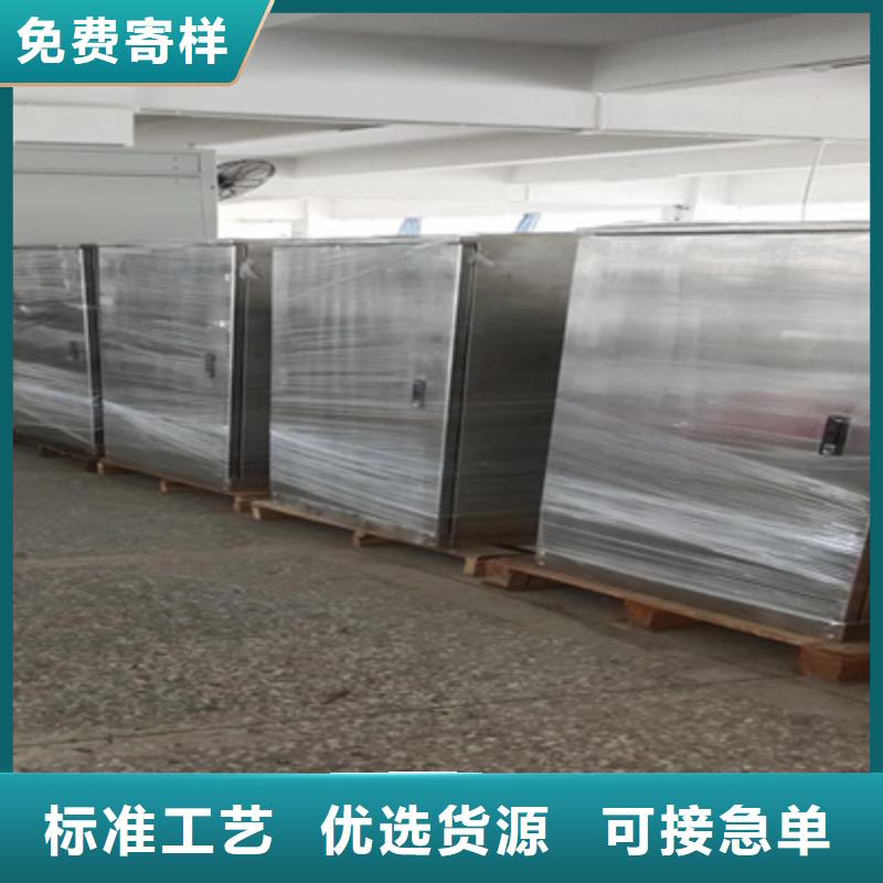变压器油色谱在线监测系统交直流试验变压器欢迎来电咨询