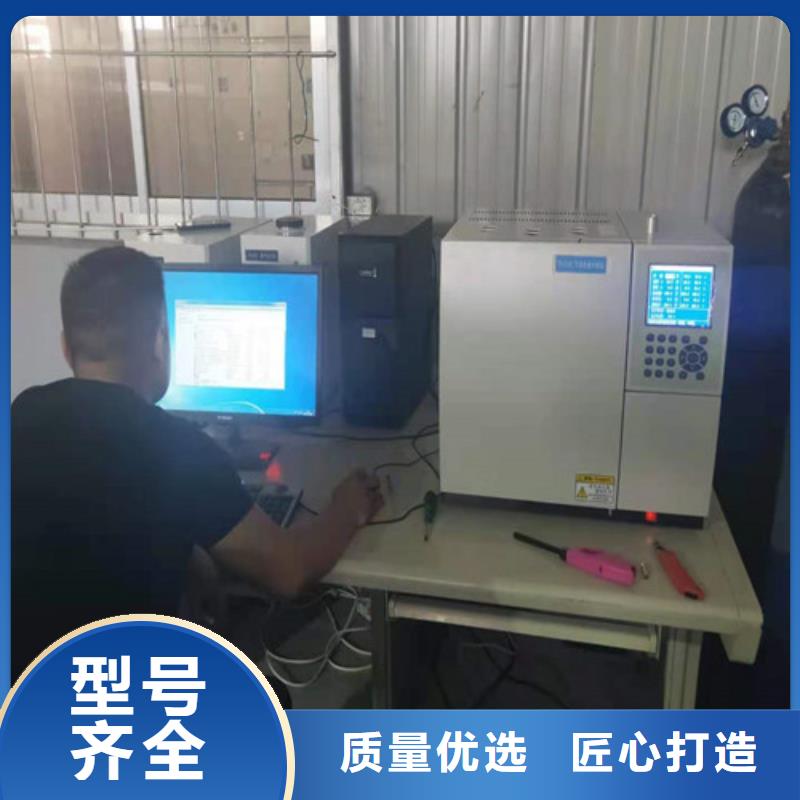 【变压器油色谱在线监测系统】 手持式直流电阻测试仪不断创新天正华意配电终端测试仪