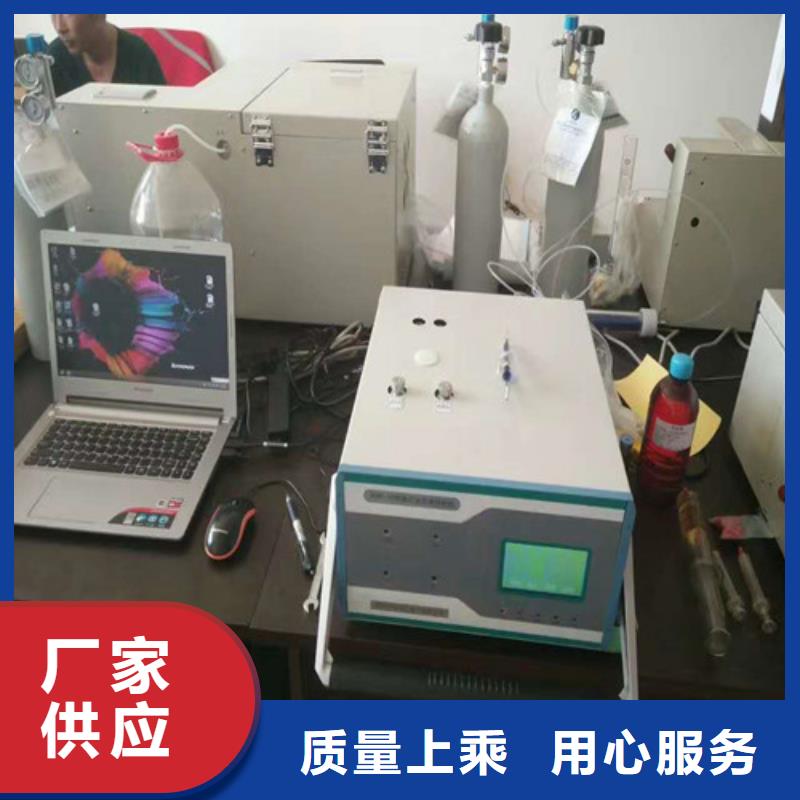 【变压器油色谱在线监测系统】 手持式直流电阻测试仪不断创新天正华意配电终端测试仪