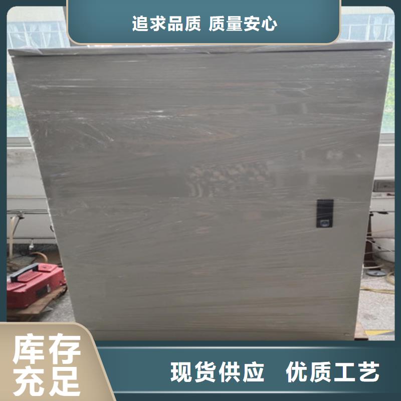 【 变压器油色谱在线监测系统_配电自动化终端测试仪供您所需】