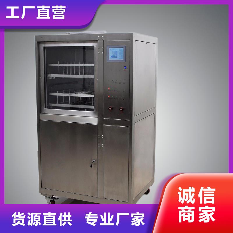 变压器油色谱在线监测系统交直流试验变压器欢迎来电咨询