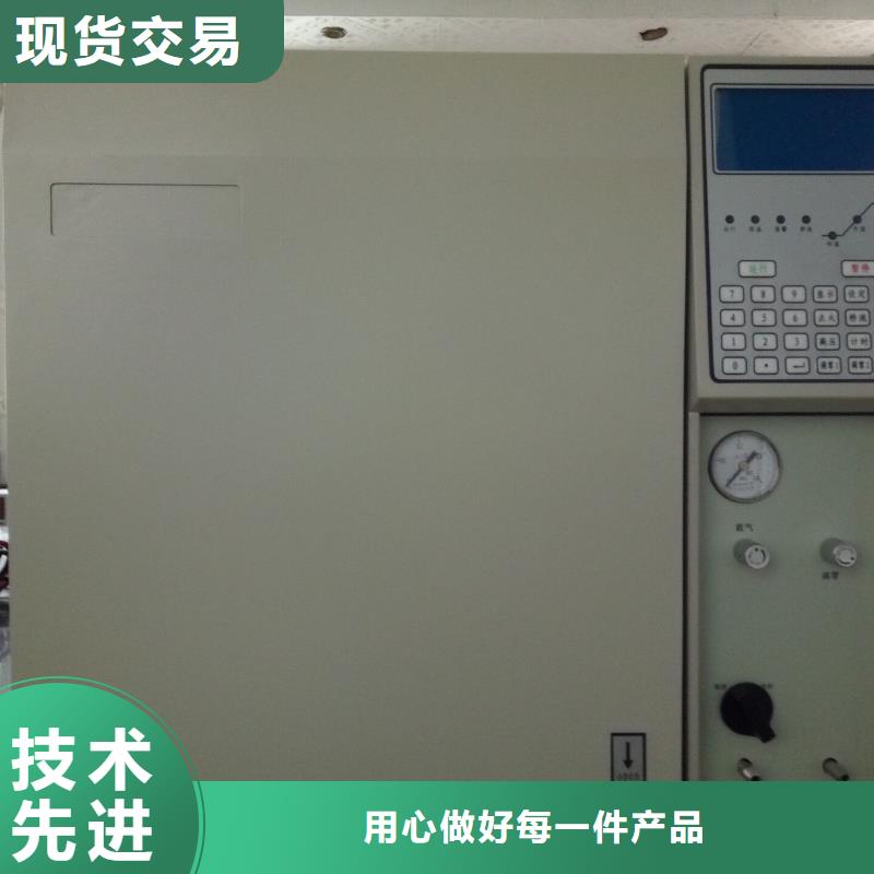 变压器油色谱在线监测系统交直流试验变压器欢迎来电咨询