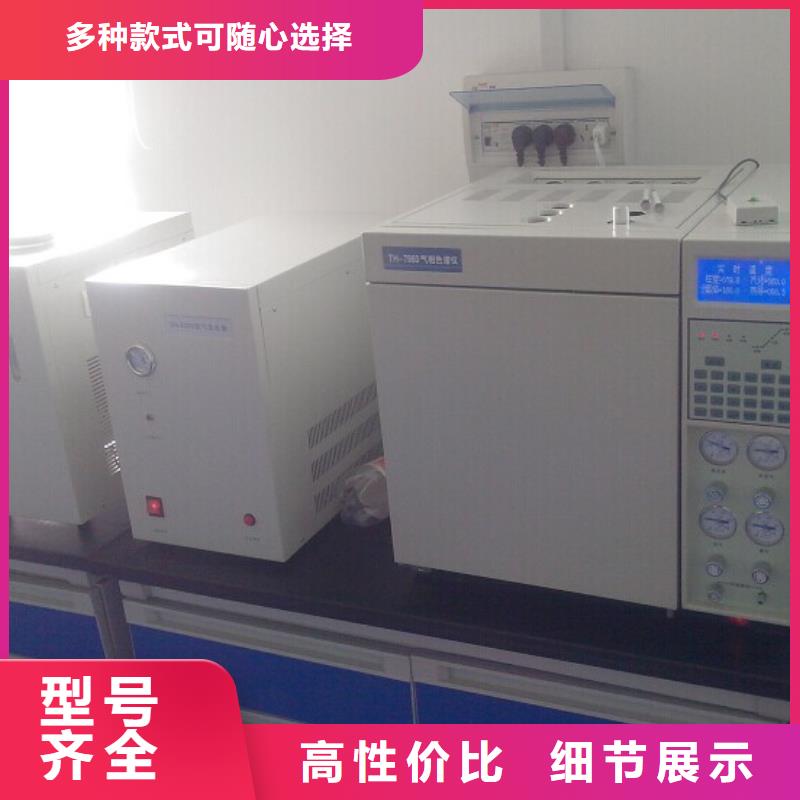 【变压器油色谱在线监测系统】 手持式直流电阻测试仪不断创新天正华意配电终端测试仪