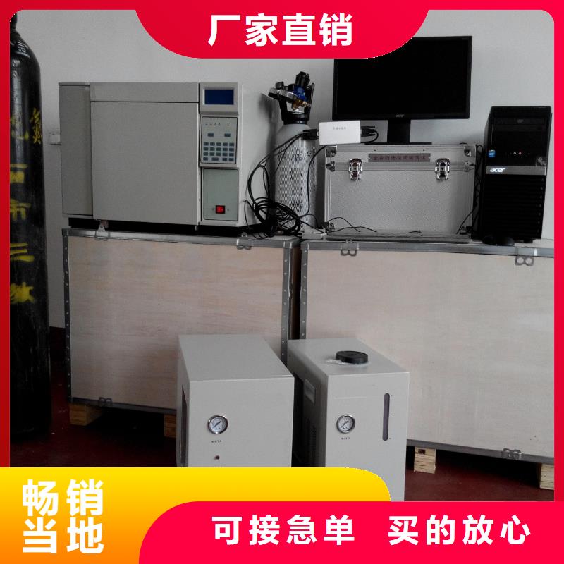 变压器油色谱在线监测系统,大电流发生器厂家规格全