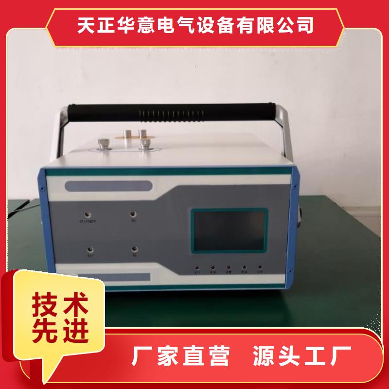 变压器油色谱在线监测系统,大电流发生器厂家规格全
