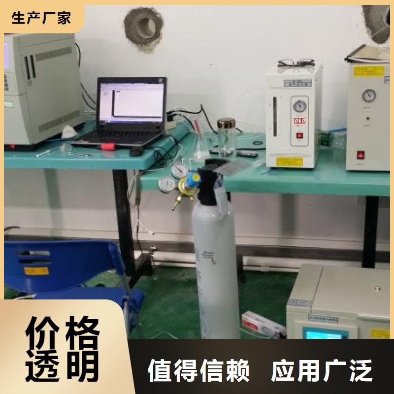 【 变压器油色谱在线监测系统_配电自动化终端测试仪供您所需】