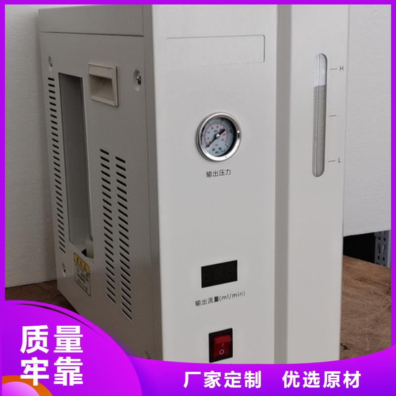 变压器油色谱在线监测系统交直流试验变压器欢迎来电咨询