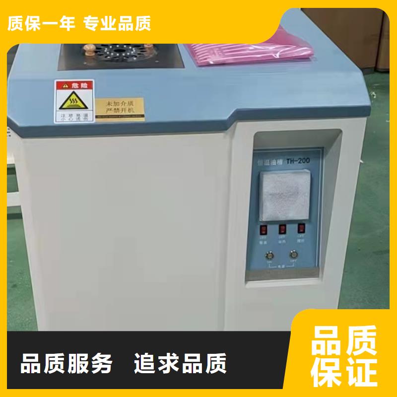 变压器油色谱在线监测系统交直流试验变压器欢迎来电咨询