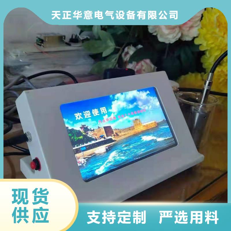 【变压器油色谱在线监测系统蓄电池测试仪高品质现货销售】