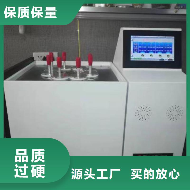变压器油色谱在线监测系统交直流试验变压器欢迎来电咨询