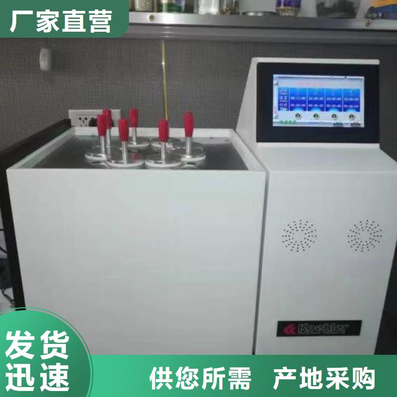 变压器油色谱在线监测系统,大电流发生器厂家规格全