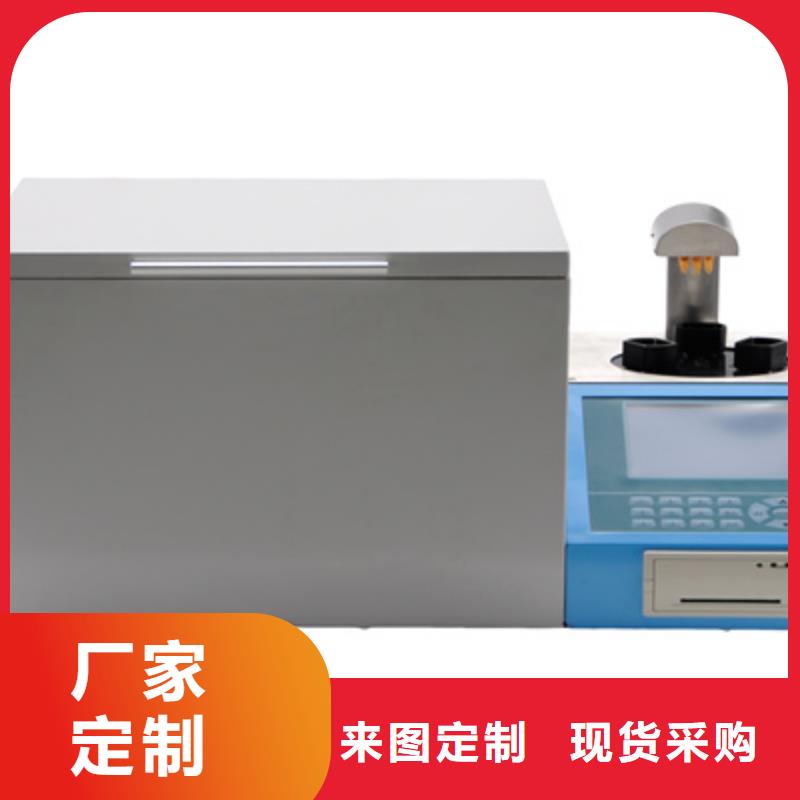 【全自动运动粘度测试仪】直流电阻测试仪全品类现货
