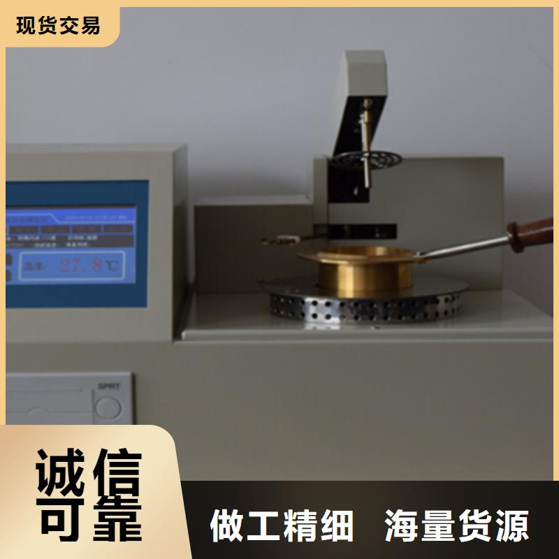 全自动运动粘度测试仪直流高压发生器当地货源
