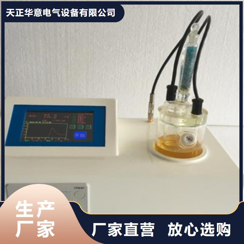 全自动运动粘度测试仪录波分析仪常年供应