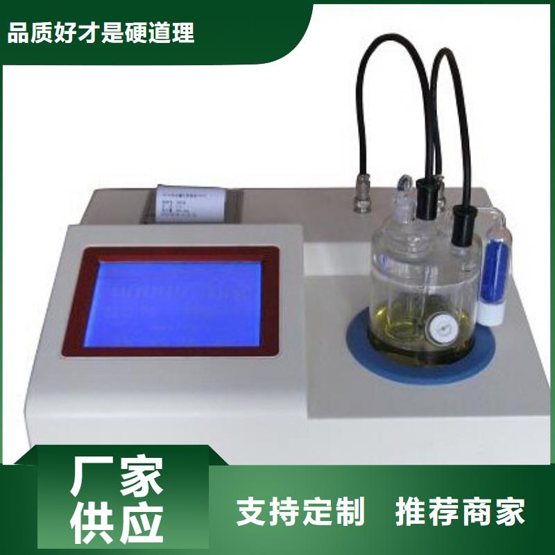 全自动运动粘度测试仪录波分析仪常年供应