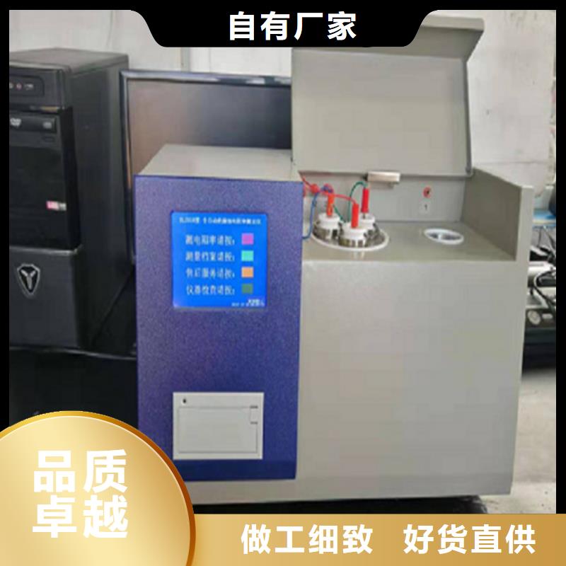 全自动运动粘度测试仪录波分析仪常年供应