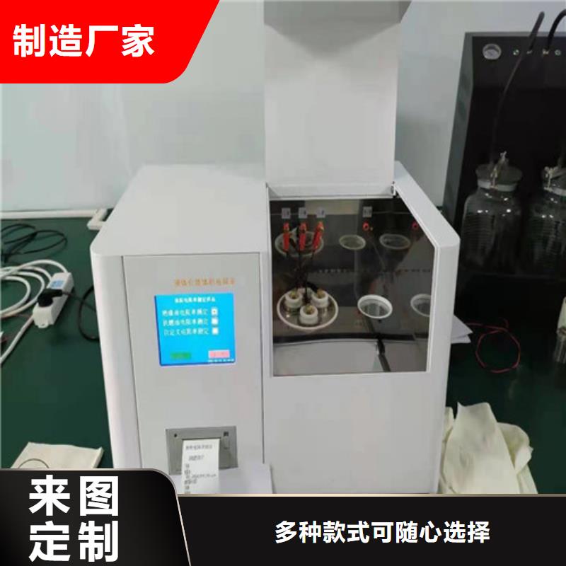 配电终端测试仪视频-配电终端测试仪|山东省聊城市|高唐|莘县|济南|青岛|潍坊|东营|泰安|德州|济宁