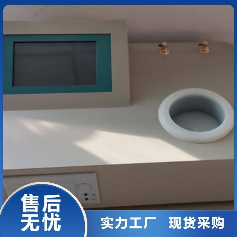 【全自动运动粘度测试仪】直流电阻测试仪全品类现货
