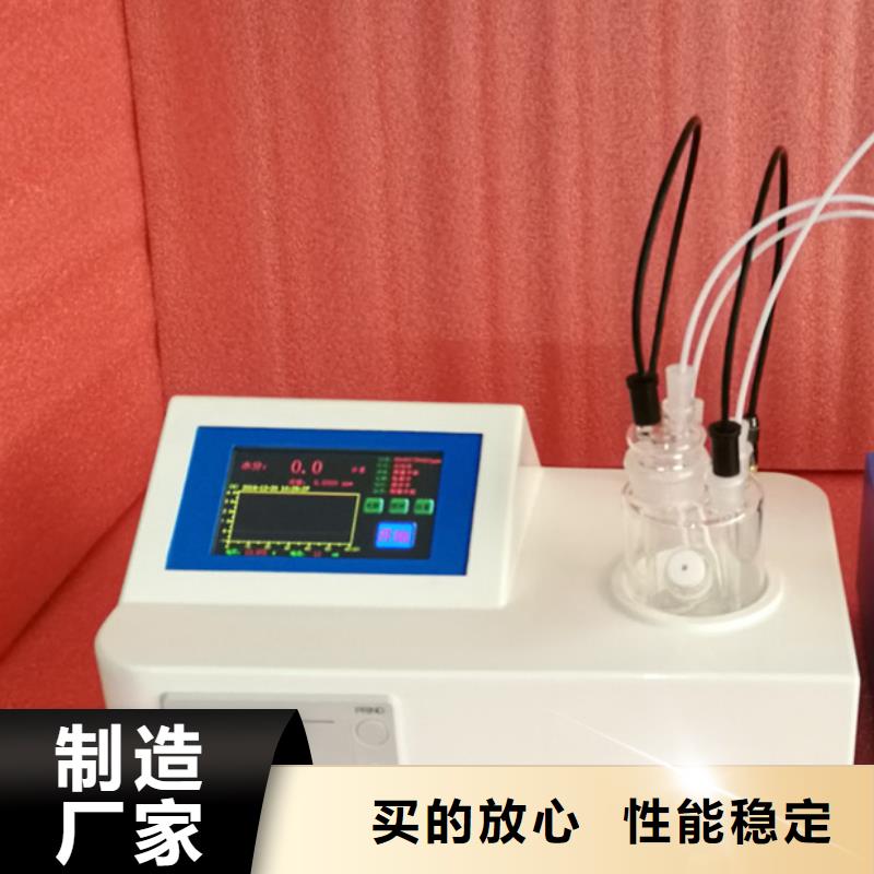 【 全自动运动粘度测试仪_交流标准功率源厂家直接面向客户】_天正华意电气设备(德阳市分公司)