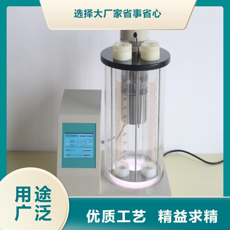 配电终端测试仪-视频-茌平|莘县|青岛|淄博|烟台|威海|泰安天正华意配电终端测试仪_ 天正华意电气设备(聊城市分公司)