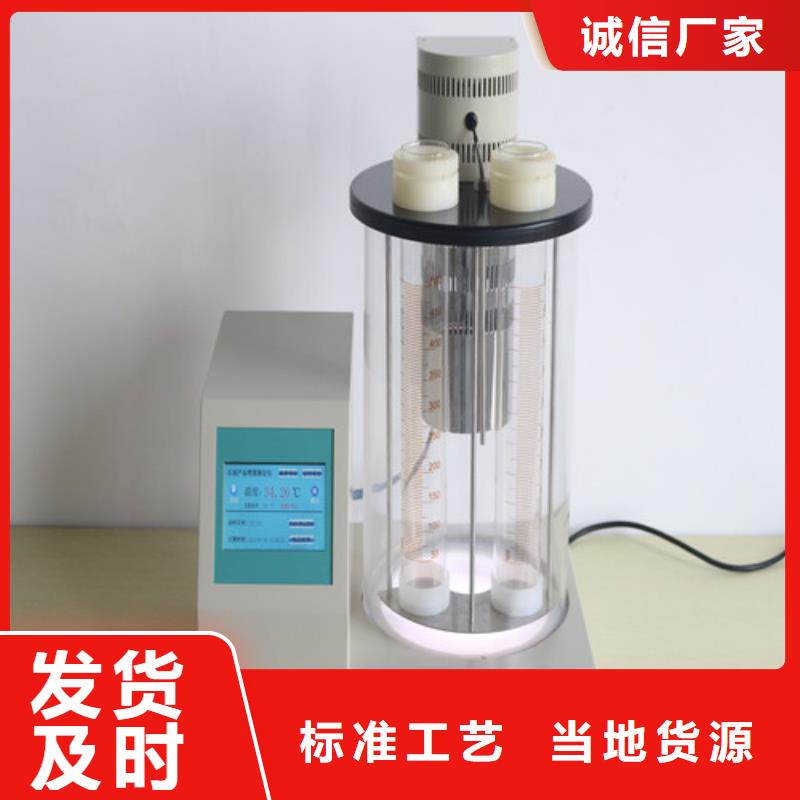 全自动运动粘度测试仪直流高压发生器当地货源