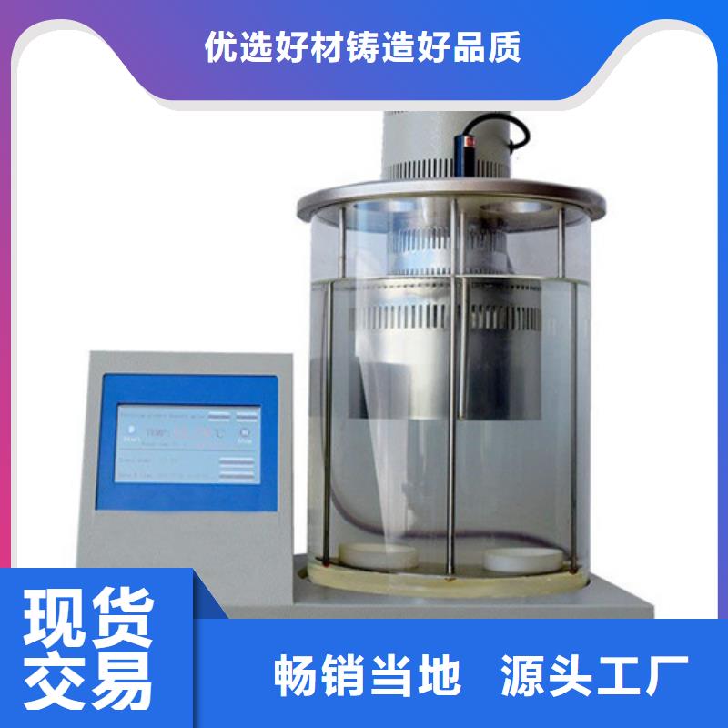 全自动运动粘度测试仪智能变电站光数字测试仪工艺成熟