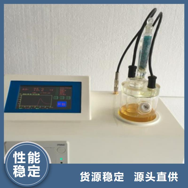 配电终端测试仪视频-配电终端测试仪|山东省聊城市|高唐|莘县|济南|青岛|潍坊|东营|泰安|德州|济宁