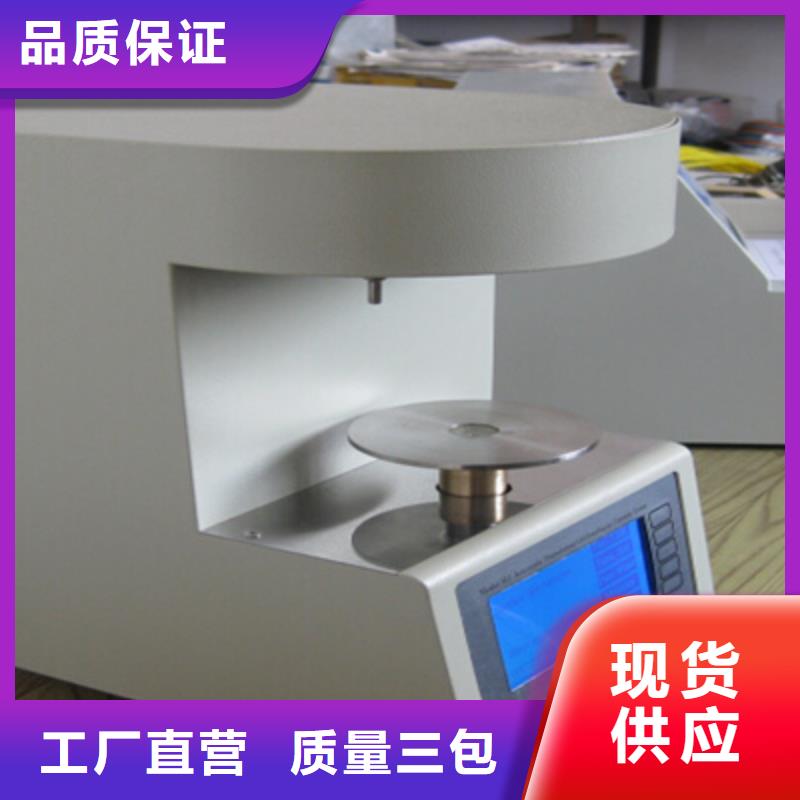 全自动运动粘度测试仪,配电终端测试仪诚信经营现货现发