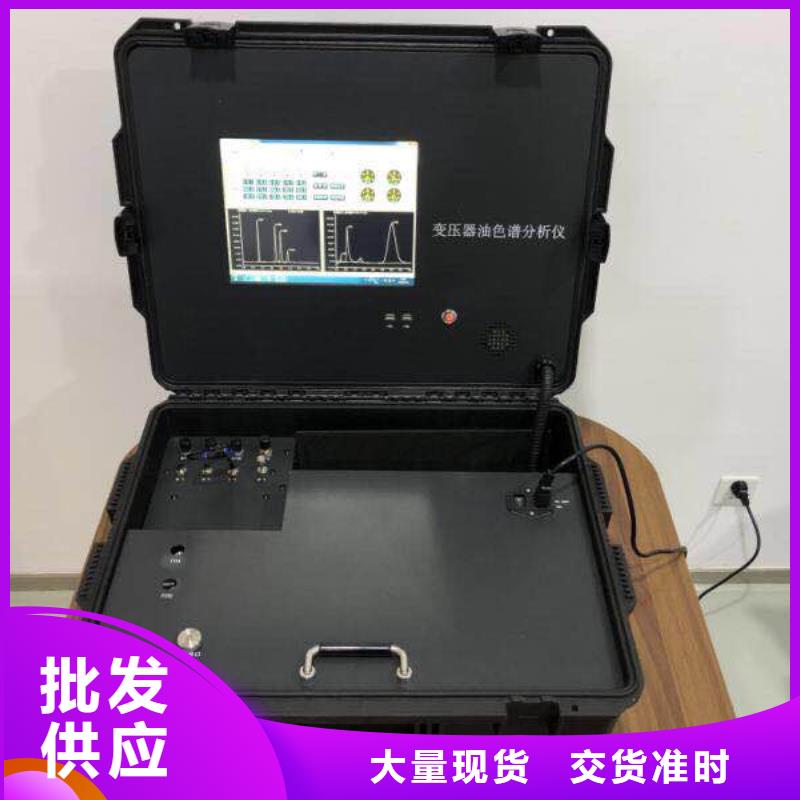 全自动运动粘度测试仪,手持式直流电阻测试仪0中间商差价