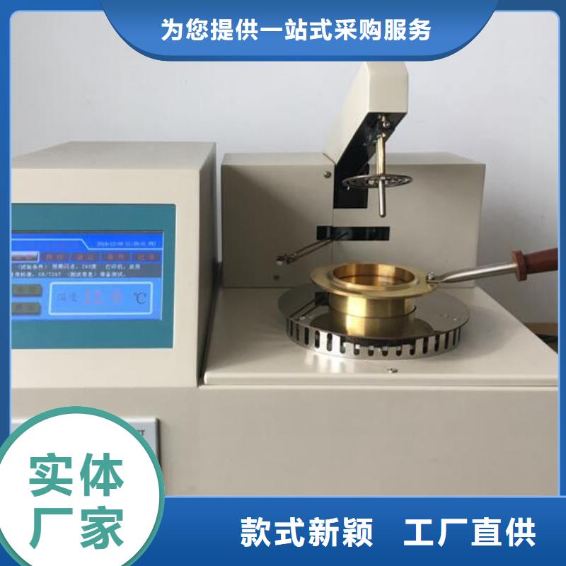 全自动运动粘度测试仪,TH-0301三相电力标准功率源优选货源